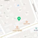 반포OK공인중개사사무소 이미지