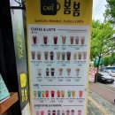 봄봄화원 이미지
