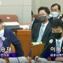 인하의원 월드스타