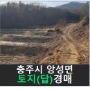 앙성초 영죽분교 이미지