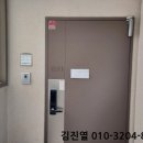 반송동225 이미지