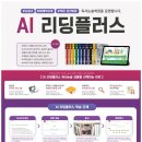 아이에이피