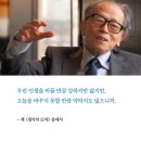 일본박사 이미지