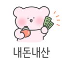 원호수제비 네이버블로그