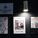 킹구슬당구장 이미지