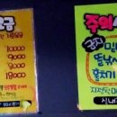 보물섬카페