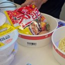 씨유 제주아일랜드점 이미지