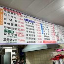 덕승 이미지