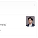 기장스쿼시아카데미