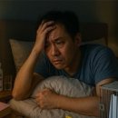 청하한의원 이미지