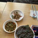 북새통식당 이미지