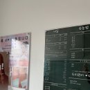 거대토끼뷰티 | 장림 네일 잘하는 거대토끼토탈뷰티에서 젤네일 후기