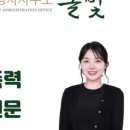 512 행정사사무소 이미지