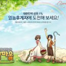 ㈜팩토리후 이미지