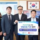 다이소창원
