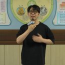 사당중학교 이미지
