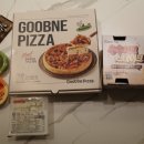 반구점 굽네치킨 이미지