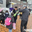 영광초등학교 앞 이미지