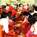 보람한약국 이미지
