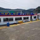 여수항 건어물 이미지