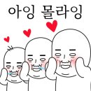 동방서림 이미지