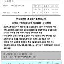 면목동-163 이미지