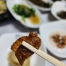 금호장 네이버블로그