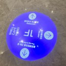 지중해건강랜드 | 강릉의 랜드마크 스카이베이 조식뷔페 상세음식 소개