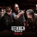 주무대 뒤 이미지