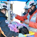 인천공단소방서 이미지