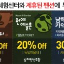 남해부분정비 네이버블로그