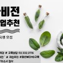 (주)스킨메드 이미지