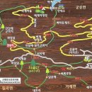 한우산