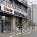 2단지신세계공인중개사사무소 이미지