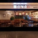 용산-149 이미지