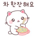 투게더국제결혼 이미지