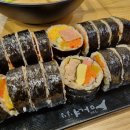 마녀김밥장산점