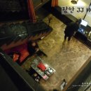 제이제이모텔(JJ 모텔) 이미지