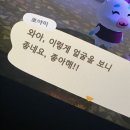 예린음악학원 | Feb.