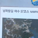 안포마을회관 이미지