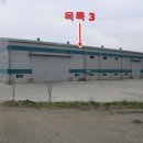 선장면 아산만로 이미지