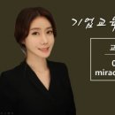 서울과학기술대학교 일반대학원 이미지