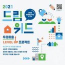 위드타이어 이미지