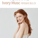스테이 헤어(STAY HAIR)
