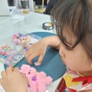 (원데이) 모루인형 키링 만들기 이미지