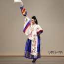강선영류 태평무 이미지