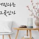 비비큐치킨인제 이미지