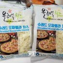 삼다축산유통