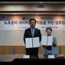 행복한 인력