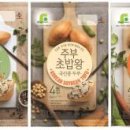 초밥왕 동행미디어 시대